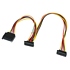SATA II 15 Pin Splitter Extension Cable, 15in.